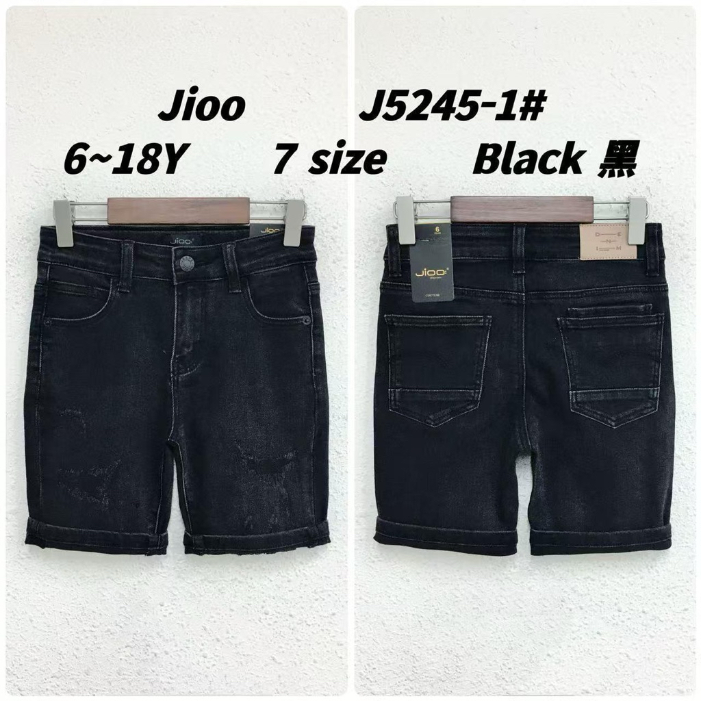 (A02481)JIO CULOT SHORTS