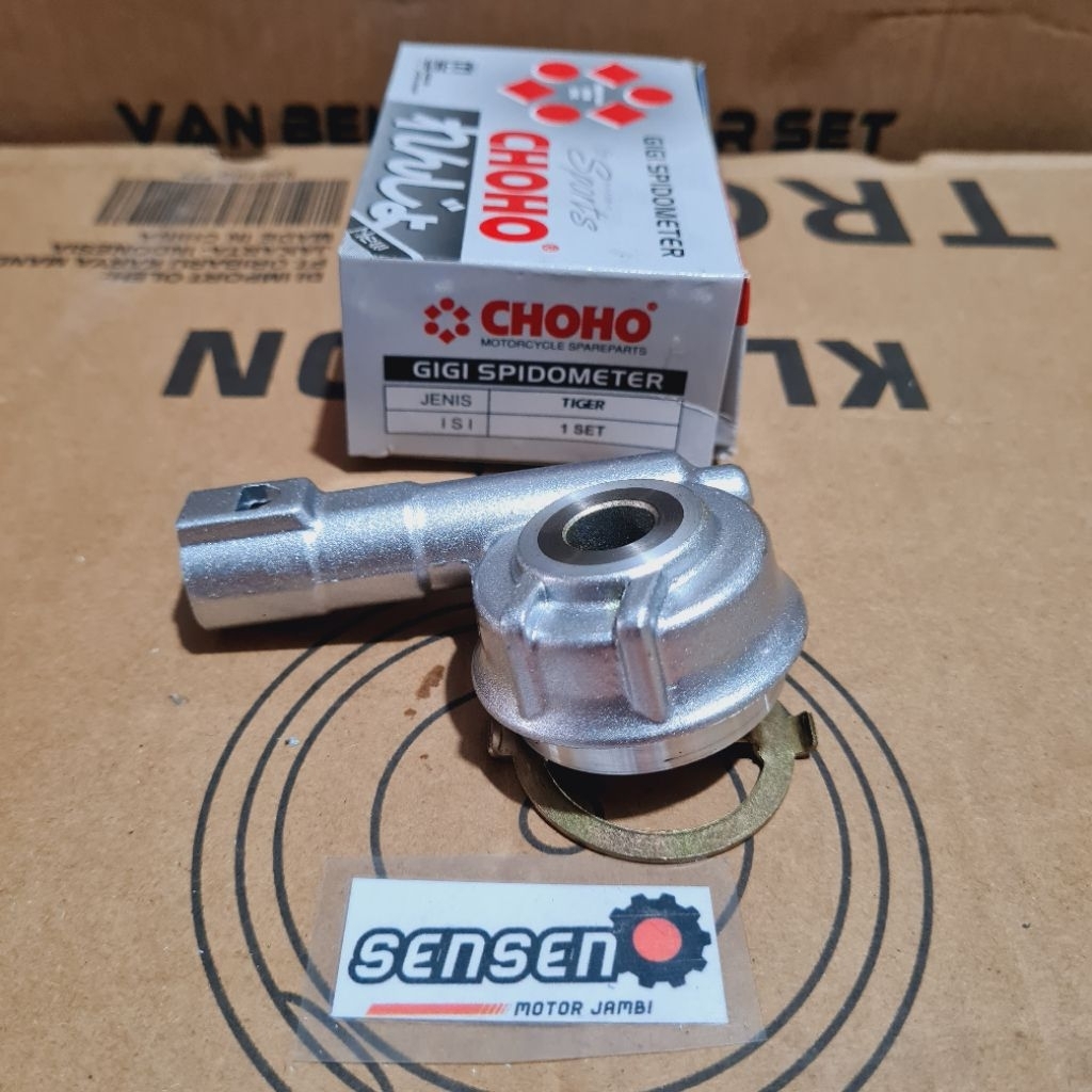 GEAR KM GEAR KILOMETER GEAR BOX TIGER MEGAPRO CHOHO
