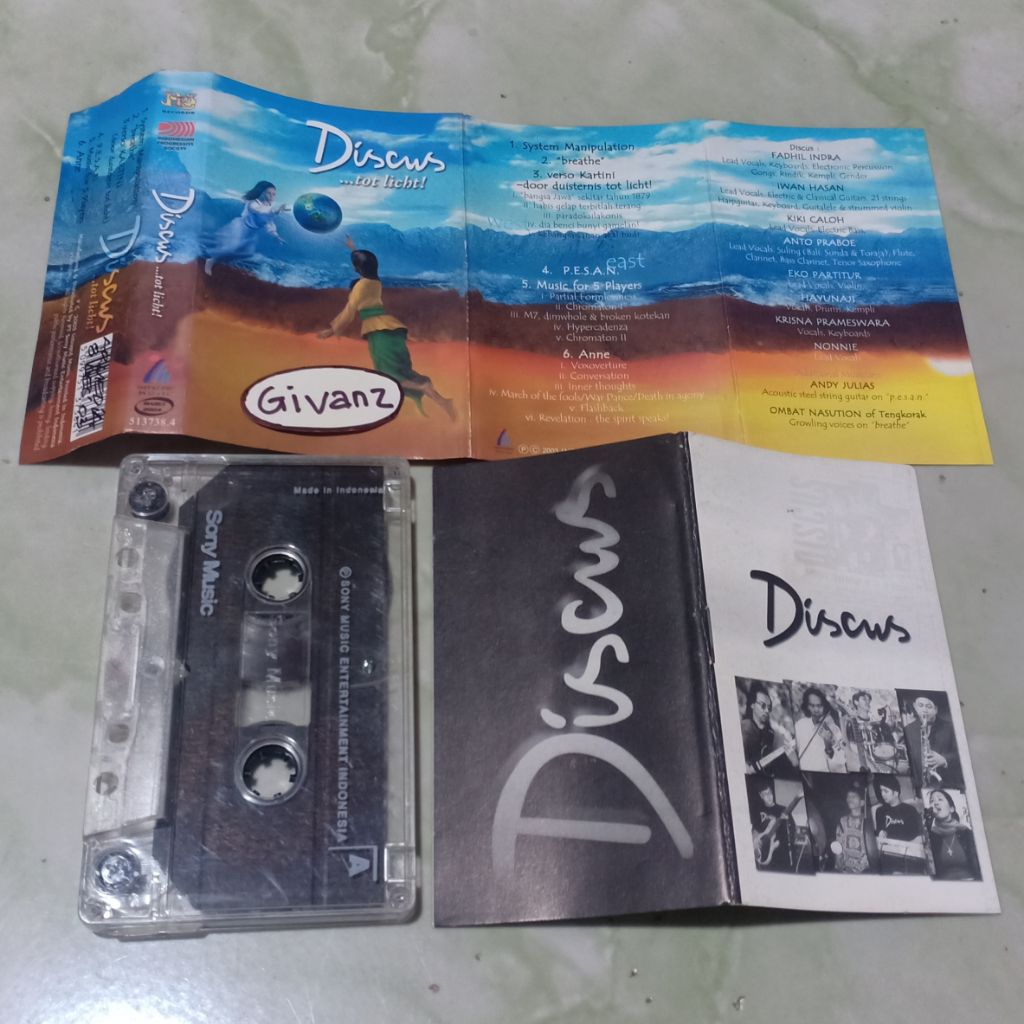 เทปคาสเซ็ท DISCUS - หมองคล้ํา