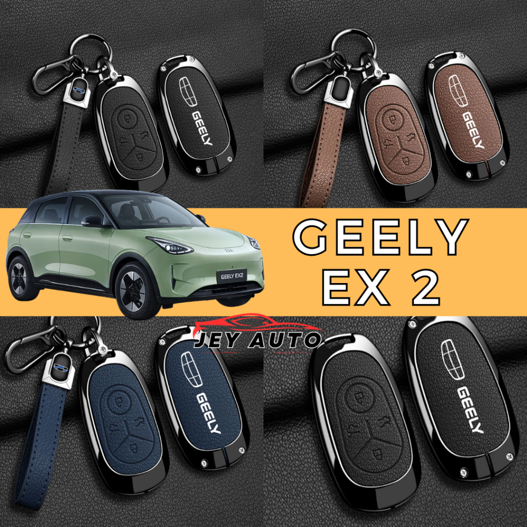 Geely EX2 Alloy + Leather Key Case / Geely EX2 Leather Key Case / Geely EX2 Key Cover