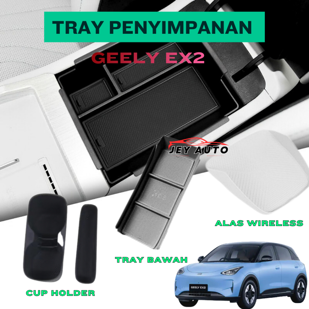 ถาดเก็บของ Geely EX2 / พาร์ติชั่นเก็บของ Geely EX2 / ถาดเก็บของ Geely EX2 / ถาดที่วางแขน Geely EX2