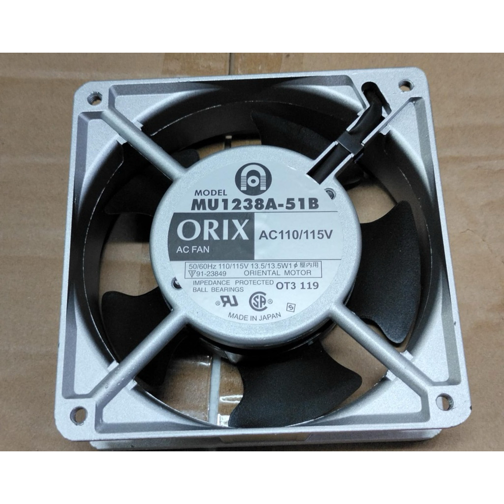 กล่องทําความเย็น Dc 4"orix 12X12cm MU1238A-51B 110/115V
