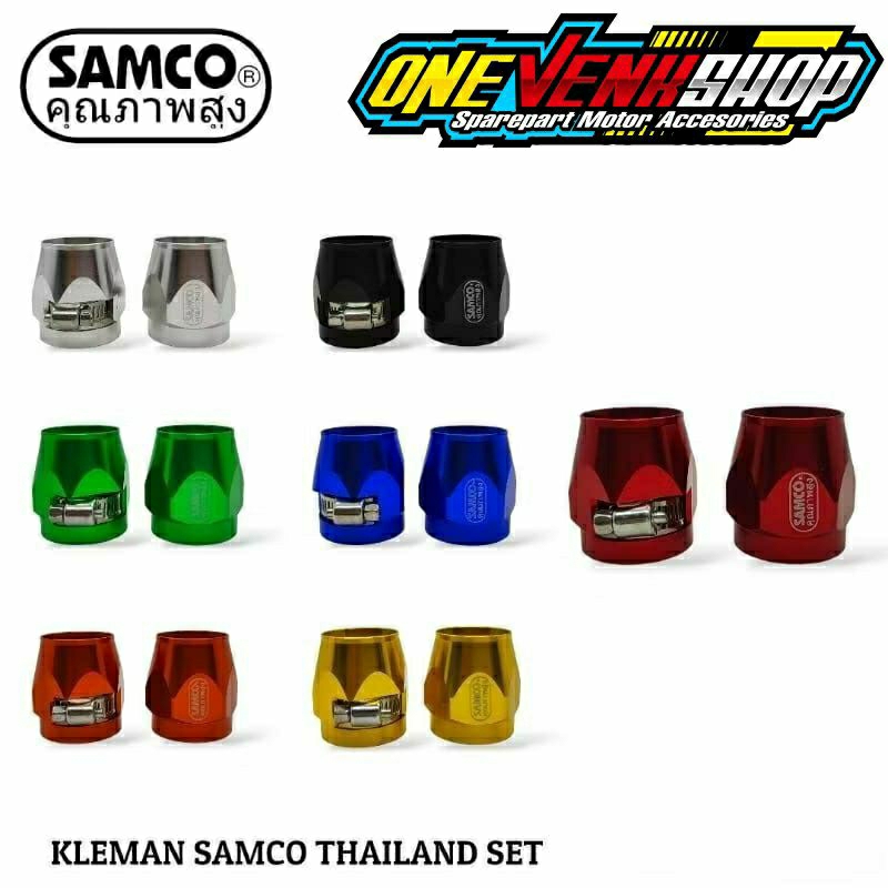SAMCO THAILAND ยี่ห้อ RADIATOR HOSE CLAMP RADIATOR HOSE CLAMP BRACKET