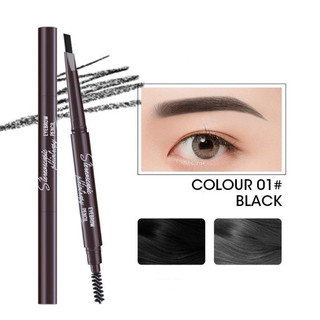 ￼2 in 1 Pensil Alis Anti Air Putar Otomatis Eyebrow Pencil dengan Sikat Alis