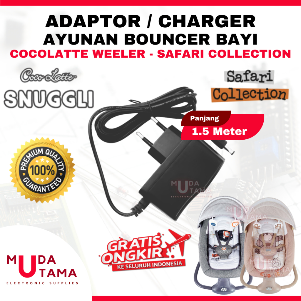COCOLATTE WELER SAFARI COLLECTION BABY ELECTRIC SWING ADAPTER | COCOLATTE SAFARI COLLECTION BABY SWI