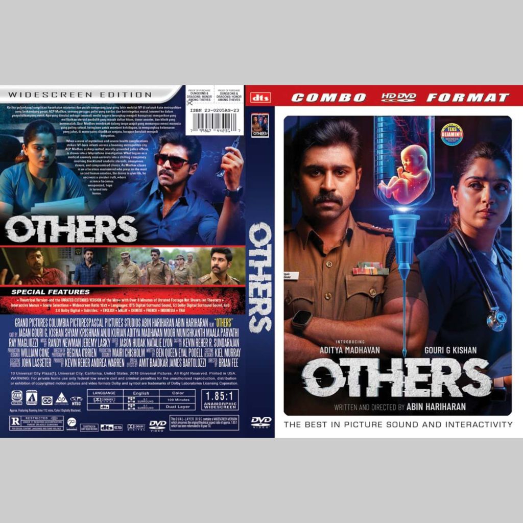 เทปคาสเซ็ทฟิล์ม OTHERS (2026)