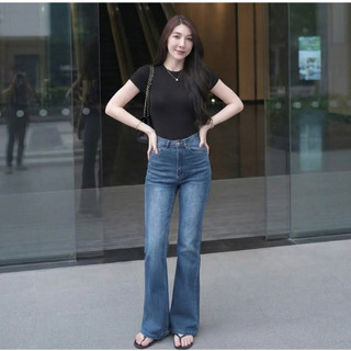 Urranus - Highwaist Jeans Cutbray Retro 114 - Celana Jeans Cutbray Premium