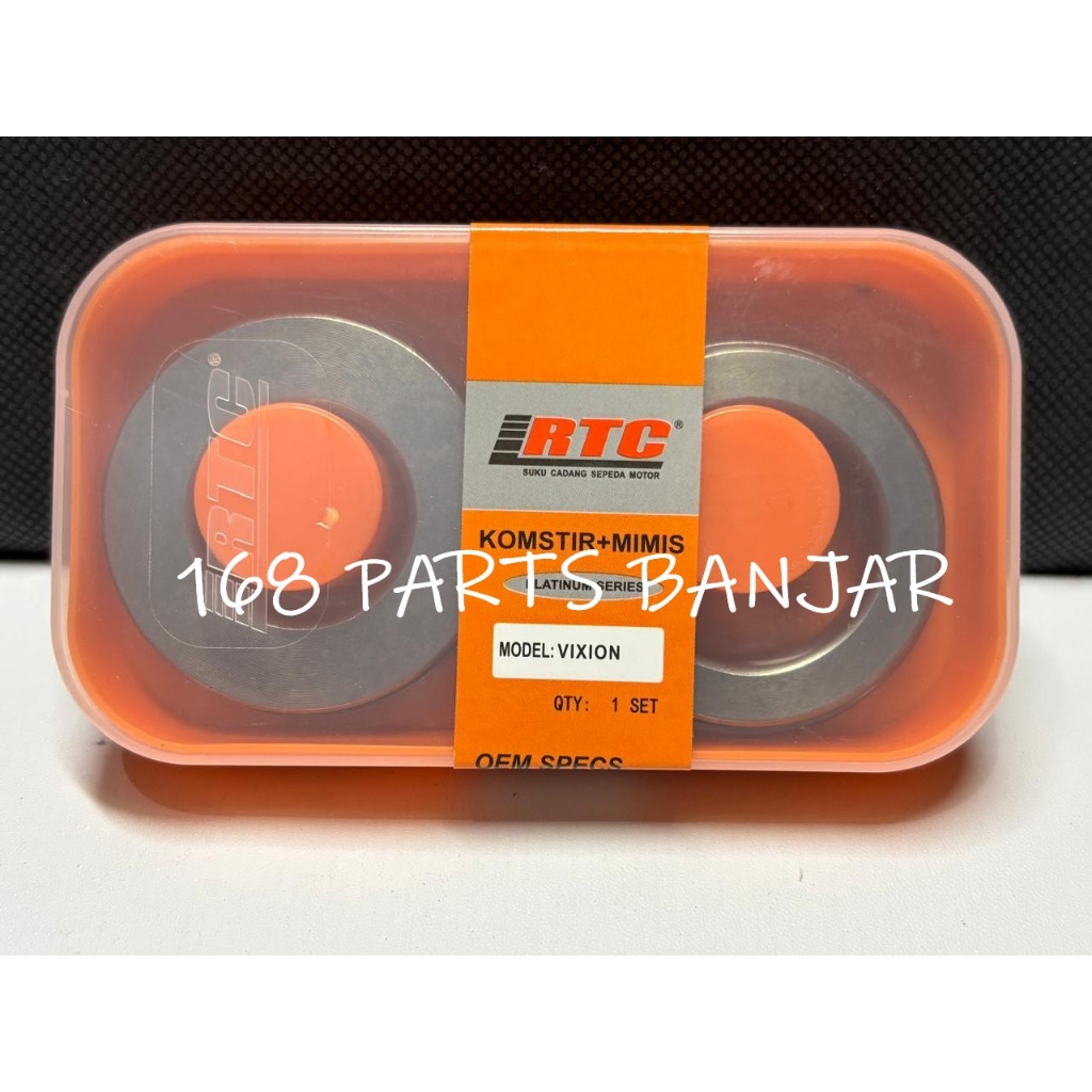 Rtc คอพวงมาลัย Kones ชามแฮนด์คุณภาพพรีเมี่ยม Yamaha Vixion / Vixion ใหม่