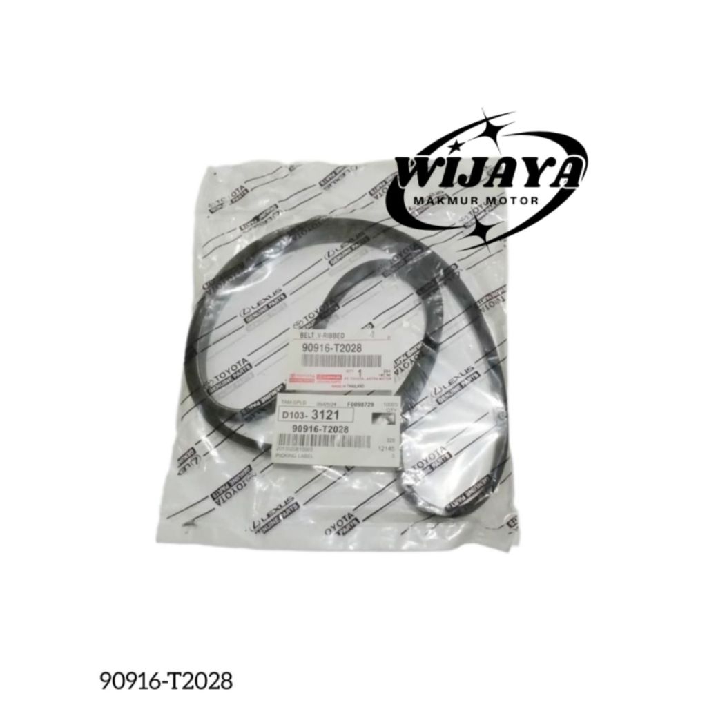 FAN BELT VAN BELT YARIS/VIOS NEW 4PK1220