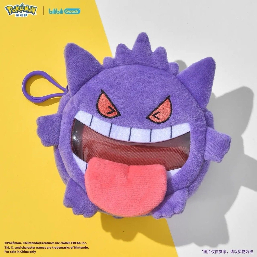 BiliBiliGoods Pokemon Gengar Mini Plush Bag Mini Pouch/อย่างเป็นทางการ Pokemon Gengar หูฟัง Mini Pou