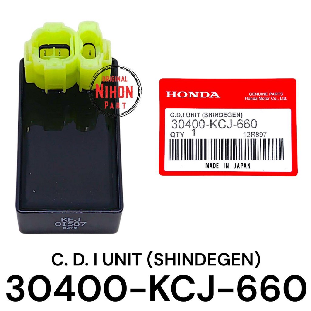 CDI Mega Pro Primus / Old Tiger / Tiger Revo / Tiger 2000 / Tiger Tyrev KCJ Thailand NP897