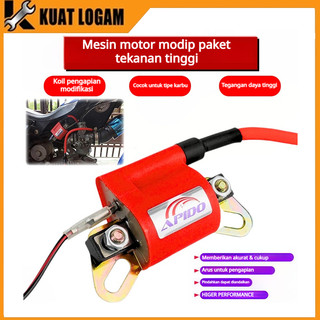 original ignition coil koil racing ignition coil for carburetor-type motorcycles universal original