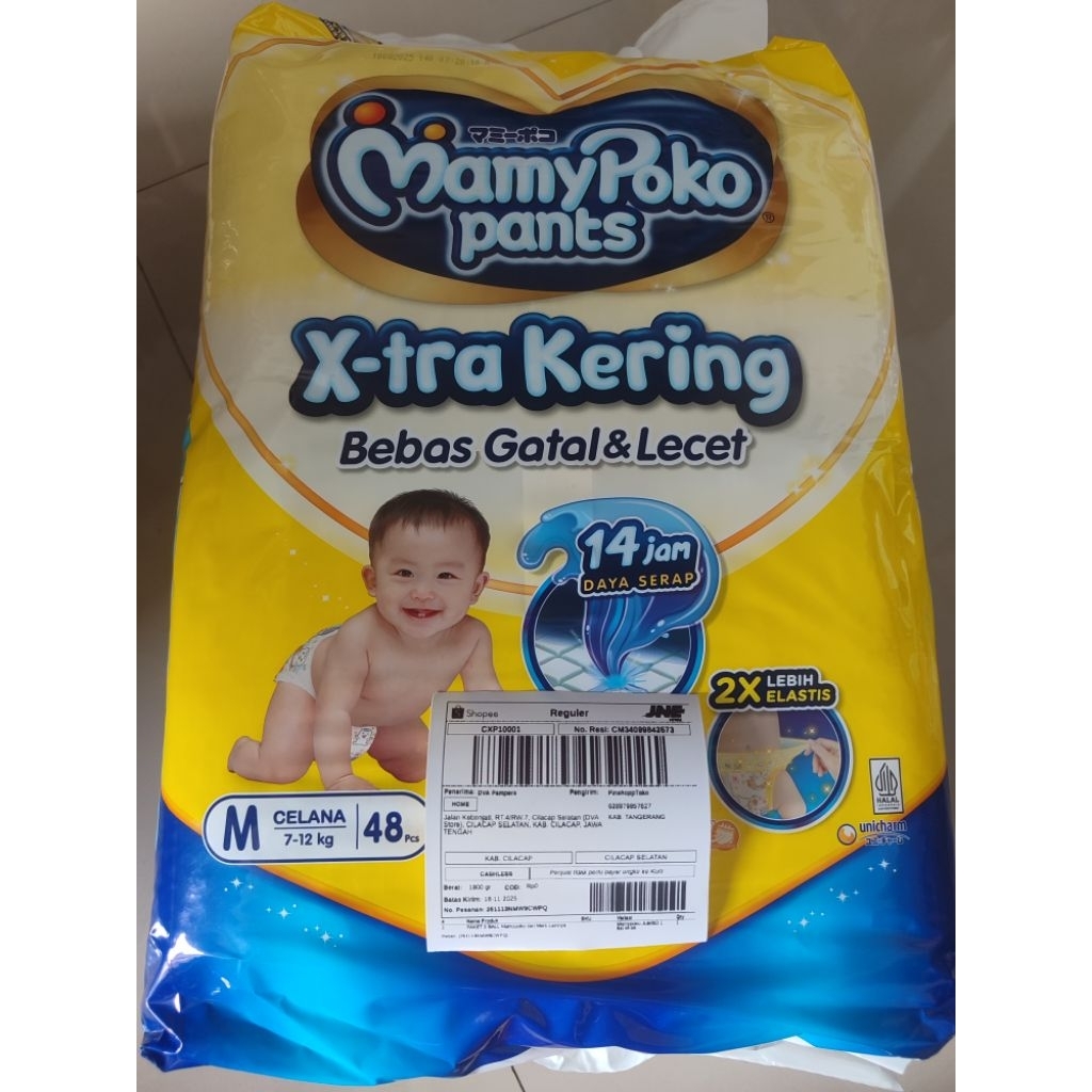 Mamypoko Jumbo M48 M 48 Xtra Dry Mother & อุปกรณ์อื่นๆ