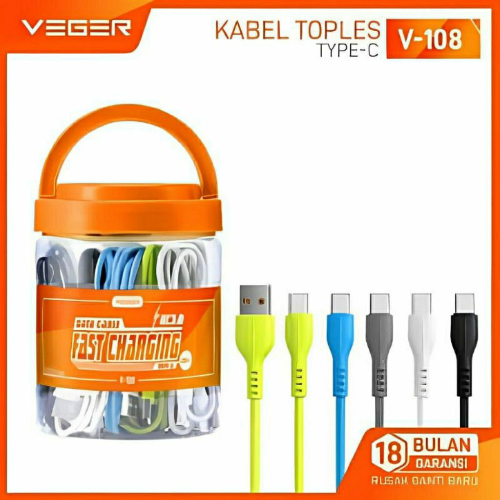Veger Type-C Fast Charging Adapter Cable สายชาร์จ Type C