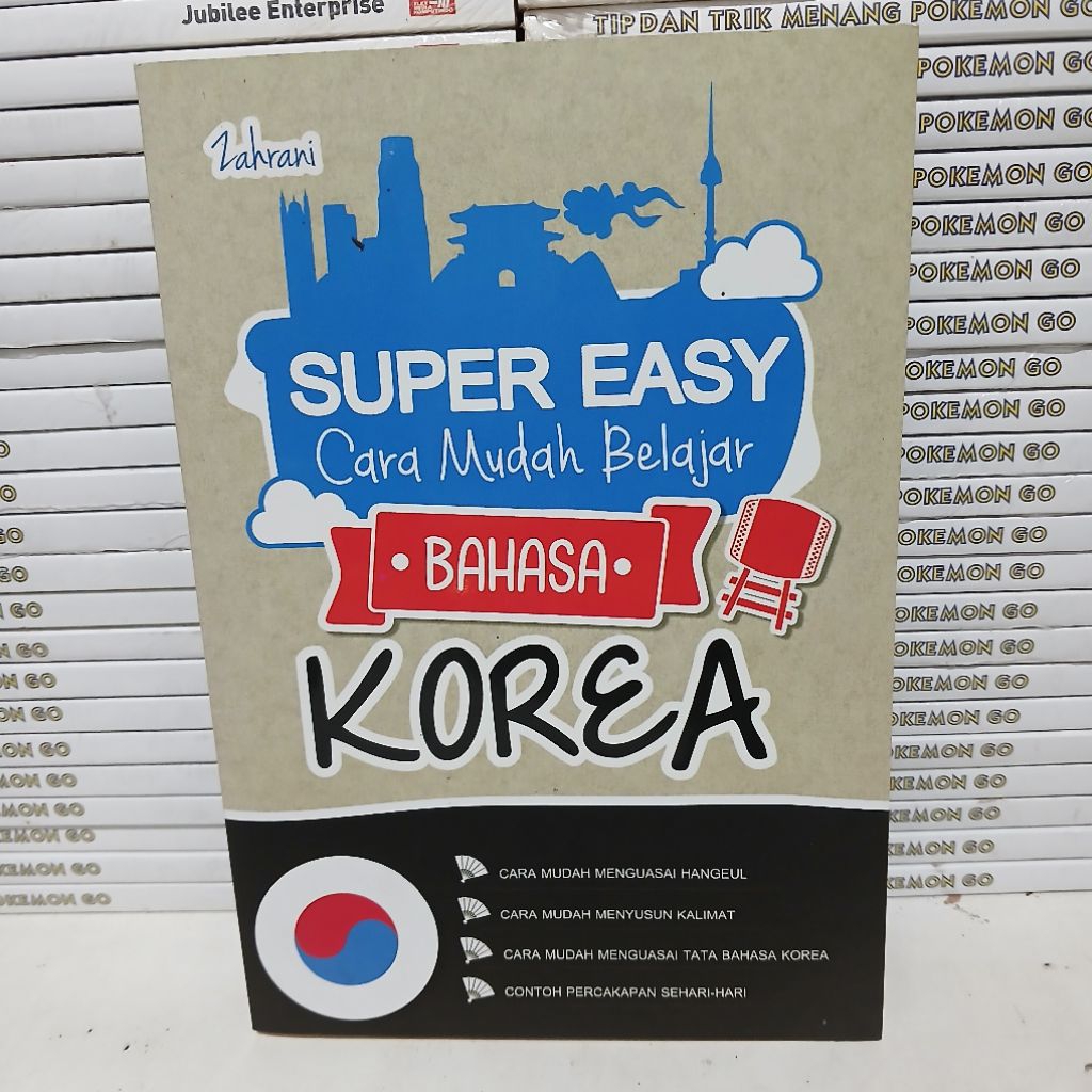 SUPER EASY BOOK EASY WAY TO LEARN KOREAN