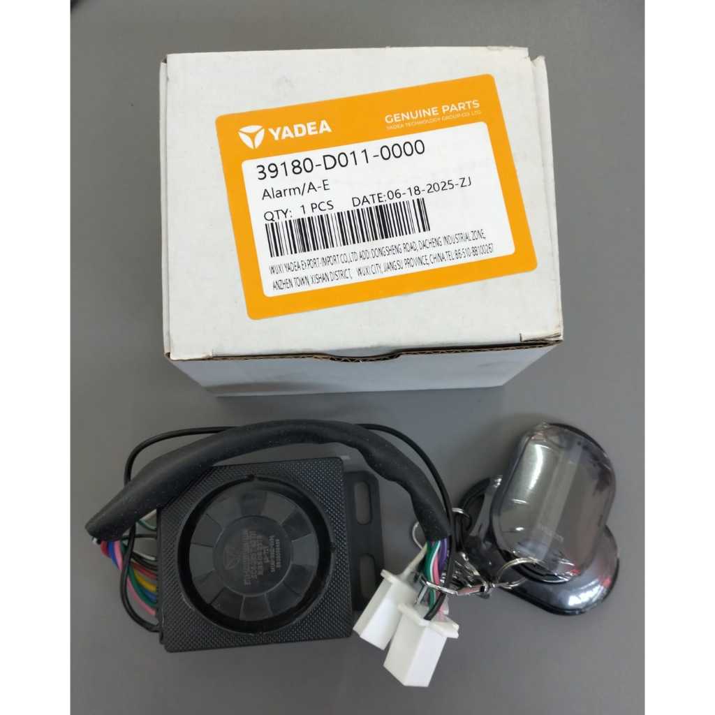 สัญญาณเตือน/AE ยี่ห้อ Yadea Type T9, Yadea ดั้งเดิม