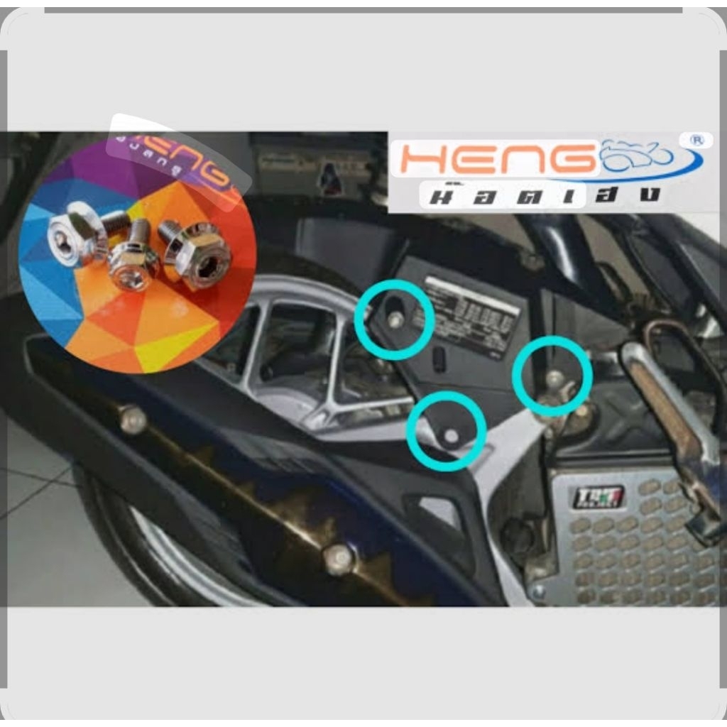 น๊อตสแตนเลสอ่างเก็บน้ํา heng 2 คีย์ heng ดั้งเดิม (3 ชิ้น)