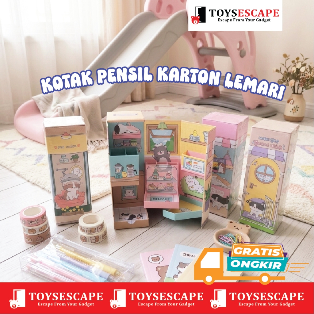 CARDBOARD PENCIL BOX CABINET | PENCIL CASE CARDBOARD CABINET