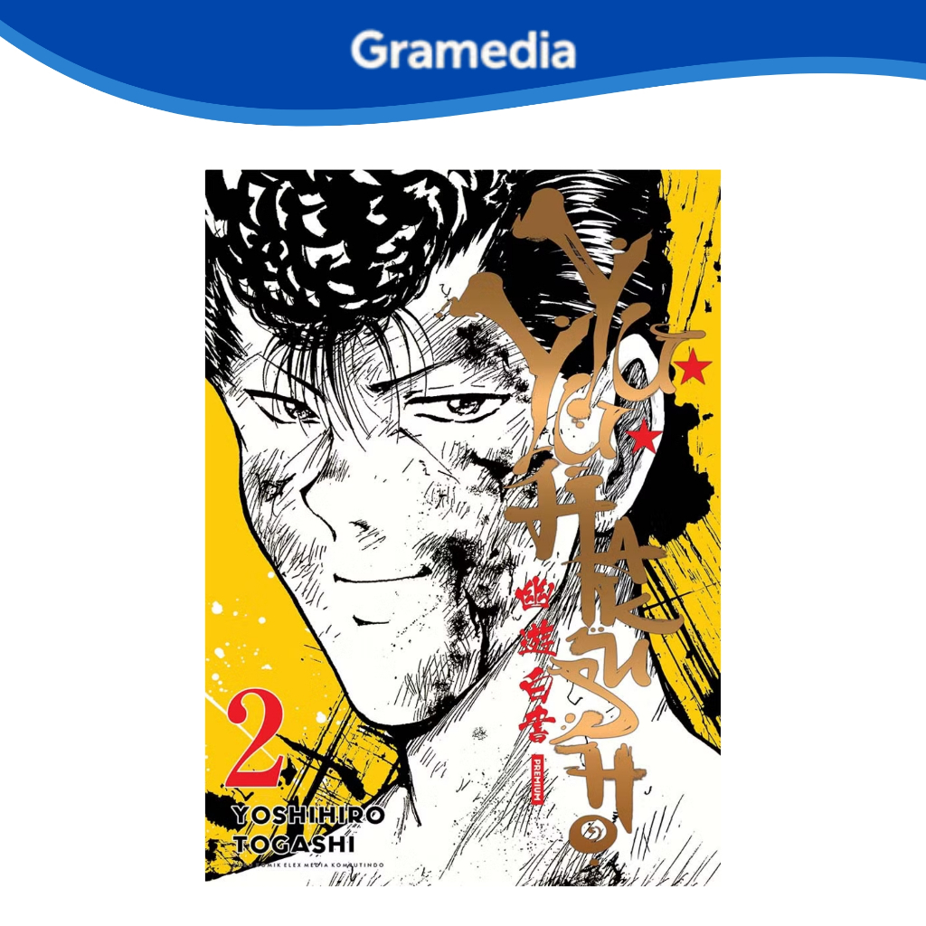 Gramedia Makassar - Yuyu Hakusho Premium 02