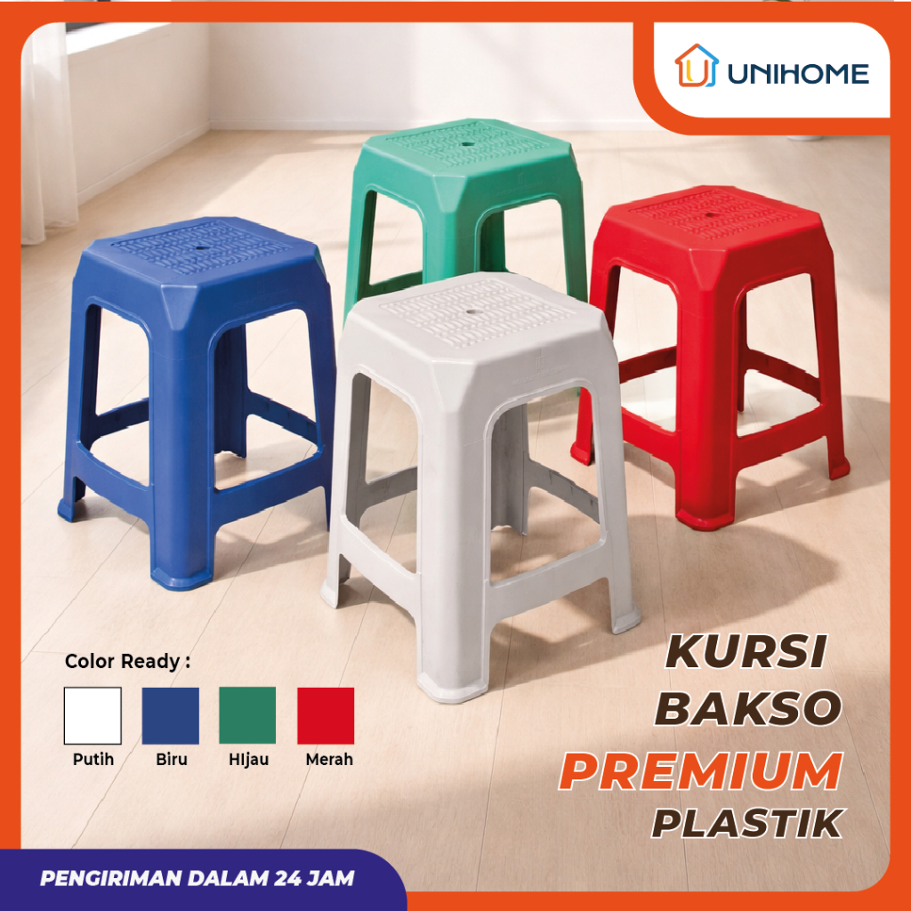 Unihome เก้าอี้ลูกชิ้นพลาสติกพรีเมี่ยม KB-02, KB-03, KB-04, KB-05 - เก้าอี้ลูกชิ้นพลาสติกหนาแตกระดับ