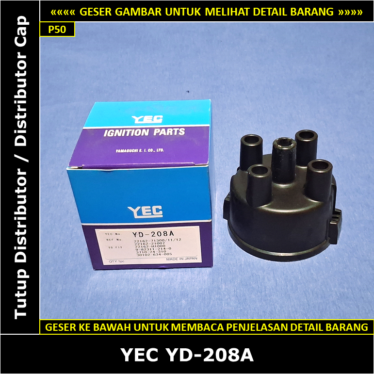 Datsun จําหน่าย 620 GN620 1500 cc J15 1971-1979 YEC ญี่ปุ่น YD-208A ฝาครอบ Delco / ฝาครอบจําหน่าย 22