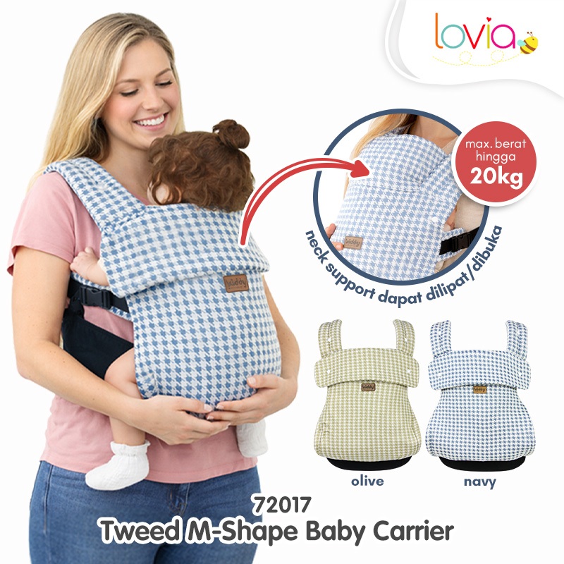 Kiddy Tweed Baby Carrier M-SHape Baby Carrier / Carrier / SSC Baby Carrier / 72017