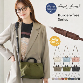 Legato Largo Burden SMALL size Anello JAPAN Jepang