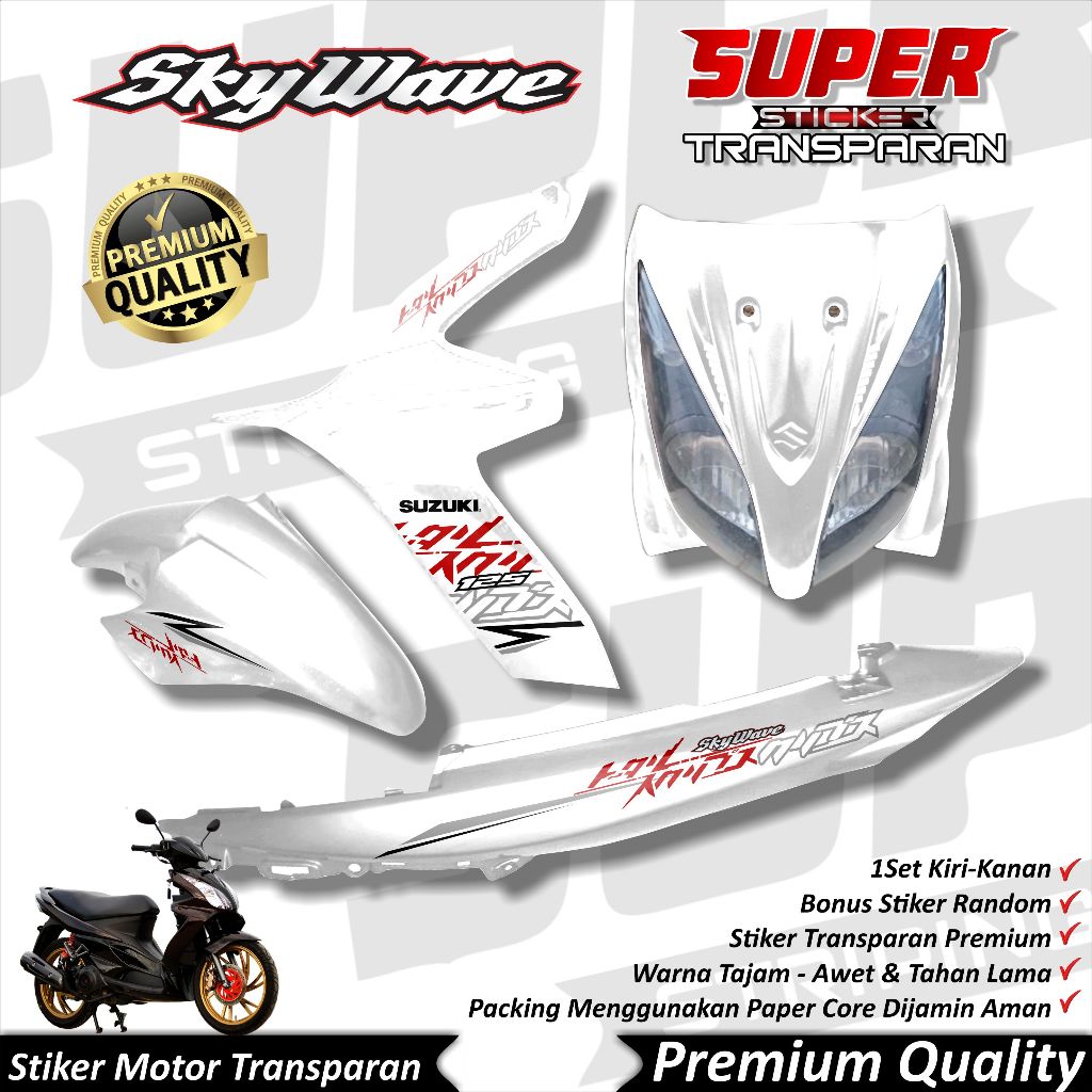 Cool Anti-Fade Skywave สติกเกอร์โปร่งใส Skywave Striping Suzuki Skywave JAPANESE Striping