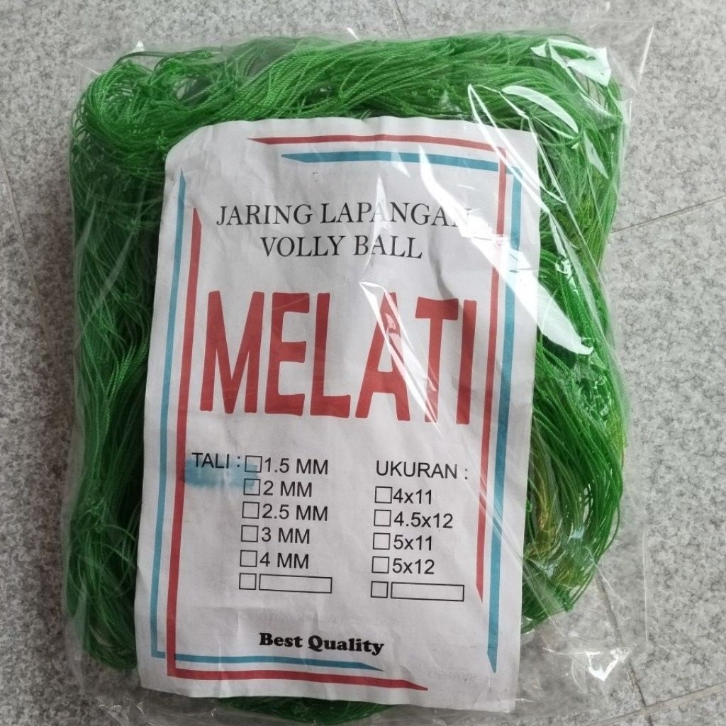 VOLLEYBALL NET 5x12*