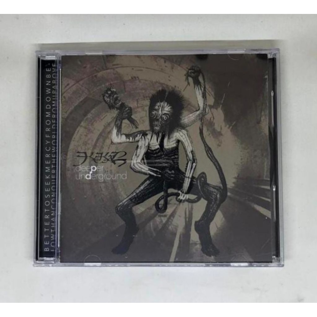 เครื่องเสียงถาวร - Deeper Underground