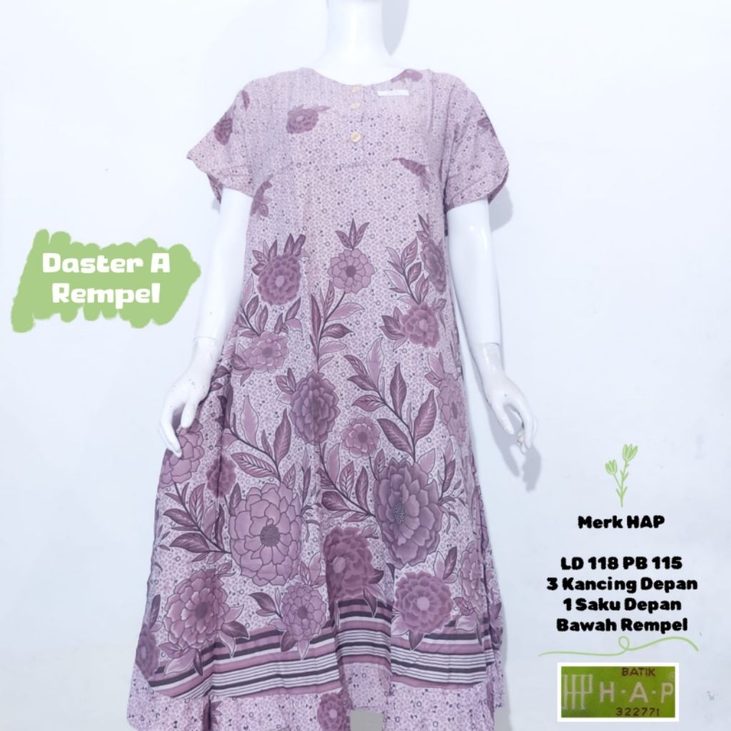 DS A REMPEL HAP || DASTER LD 118 BOTTOM REMPEL HAP BRAND