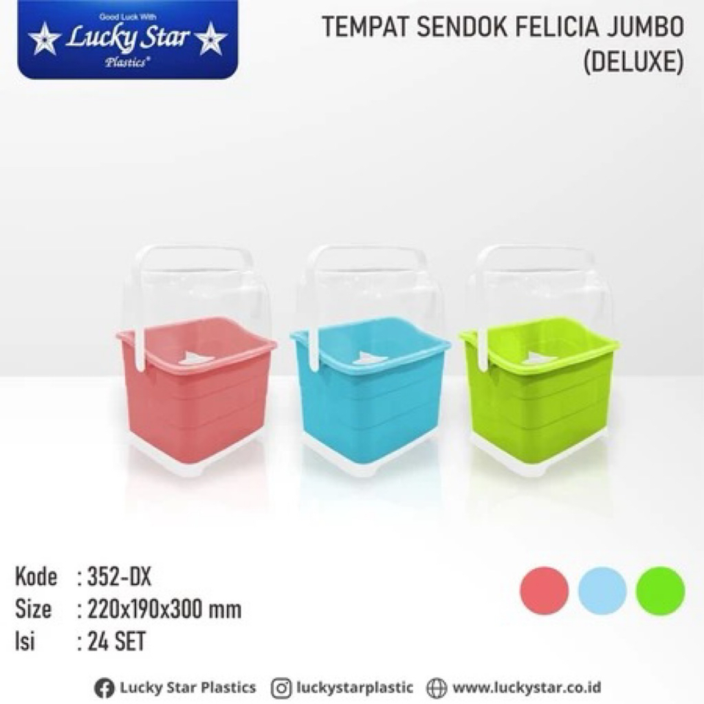 FALICIA JUMBO 352 SPOON HOLDER / JUMBO SPOON และ FORK HOLDER