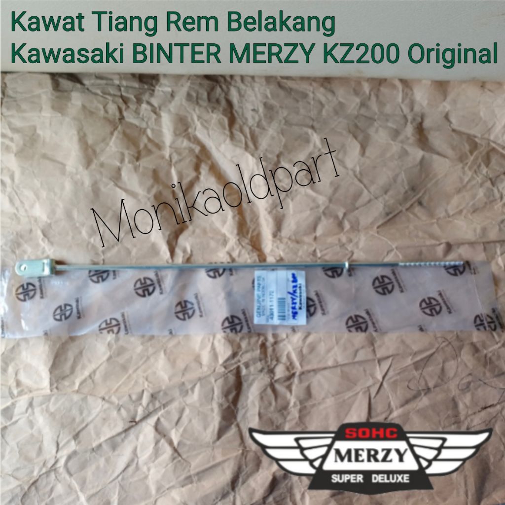 สายเสาเบรคหลัง Kawasaki Binter MERZY KZ 200 Original Binter Brake Lever Wire kz200