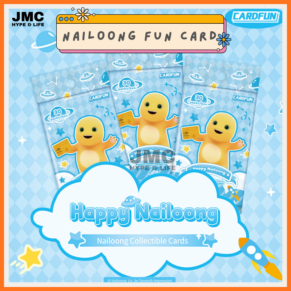 JMC HYPE - การ์ดสนุก - การ์ดสะสม Happy Nailoong