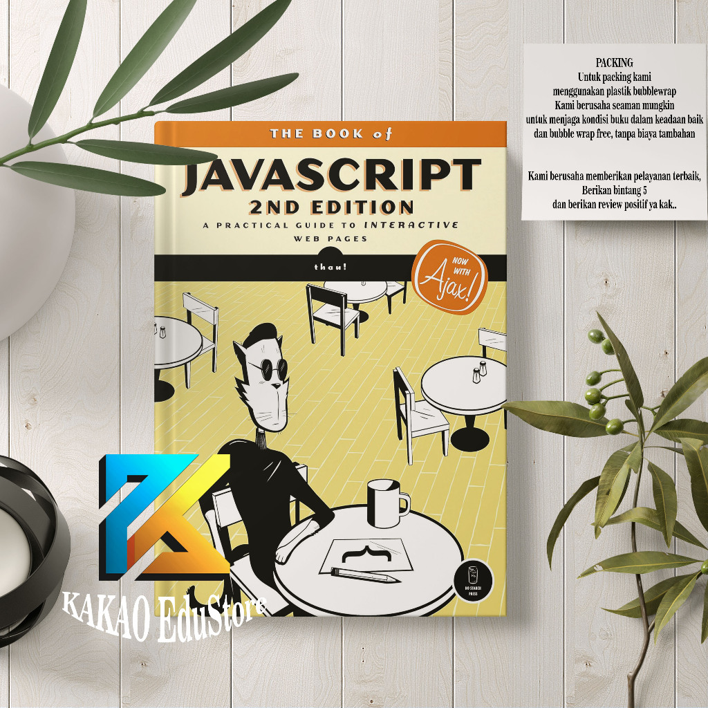 หนังสือของ Javascript (ฉบับที่ 2)