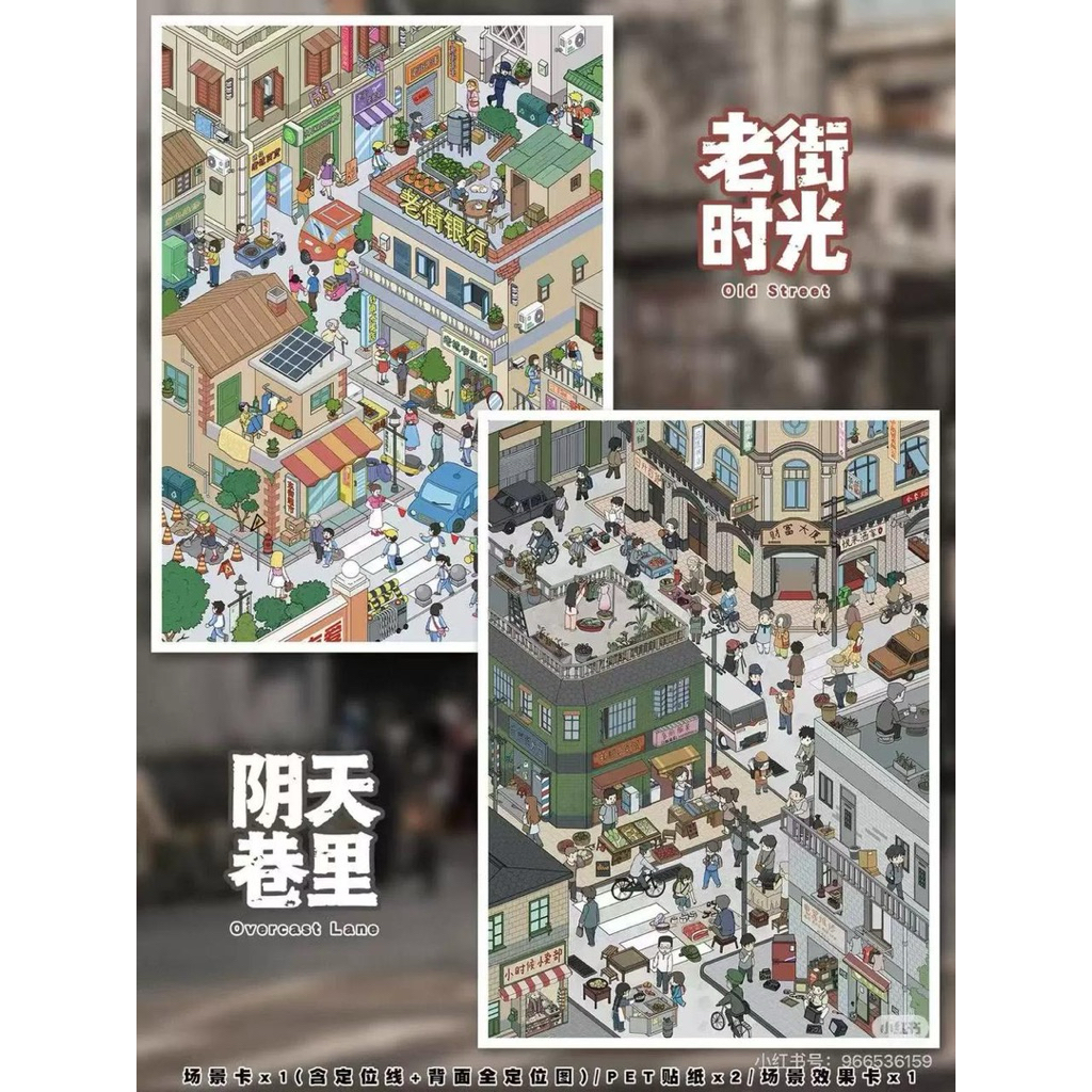 [PRE ORDER] สติ๊กเกอร์ 3D YILAN ART
