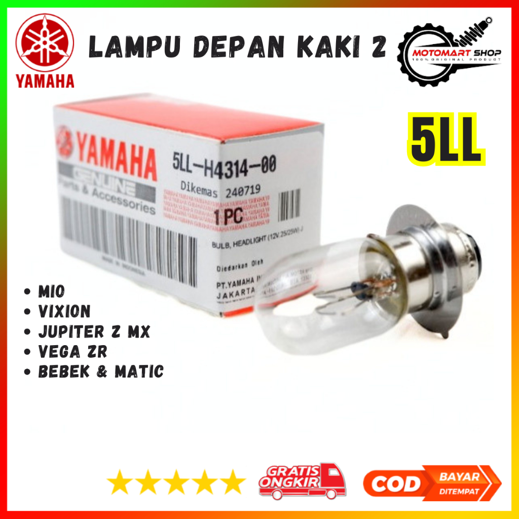 ไฟมอเตอร์ไซค์หน้า 2 ขา Yamaha 5LL-h4314-00
