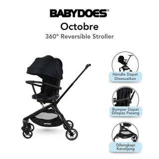BABYDOES OCTOBRE Stroller