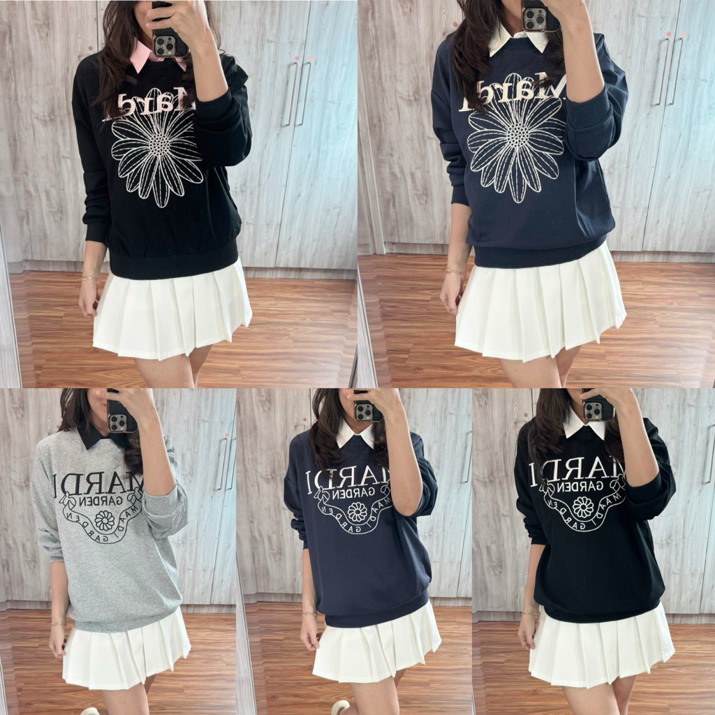 สเวตเตอร์พรีเมี่ยม Mardi Sweater