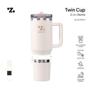ZOGY Twin Cup 2-in-1 Bottle 1.2L VOL.2  – Tumbler Mug Stainless Tahan Panas & Dingin 1200ml