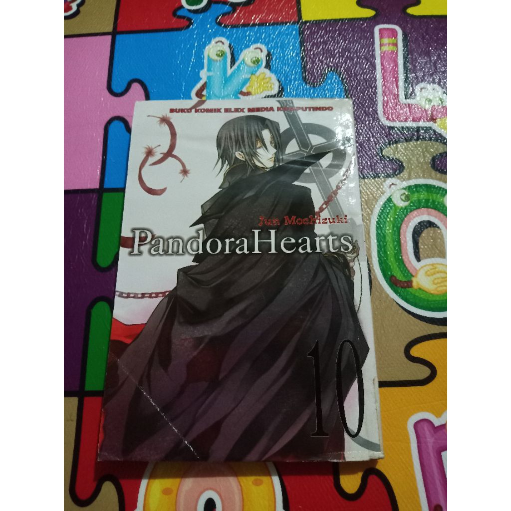 PANDORA HEARTS 10 (มือสอง) (2010)