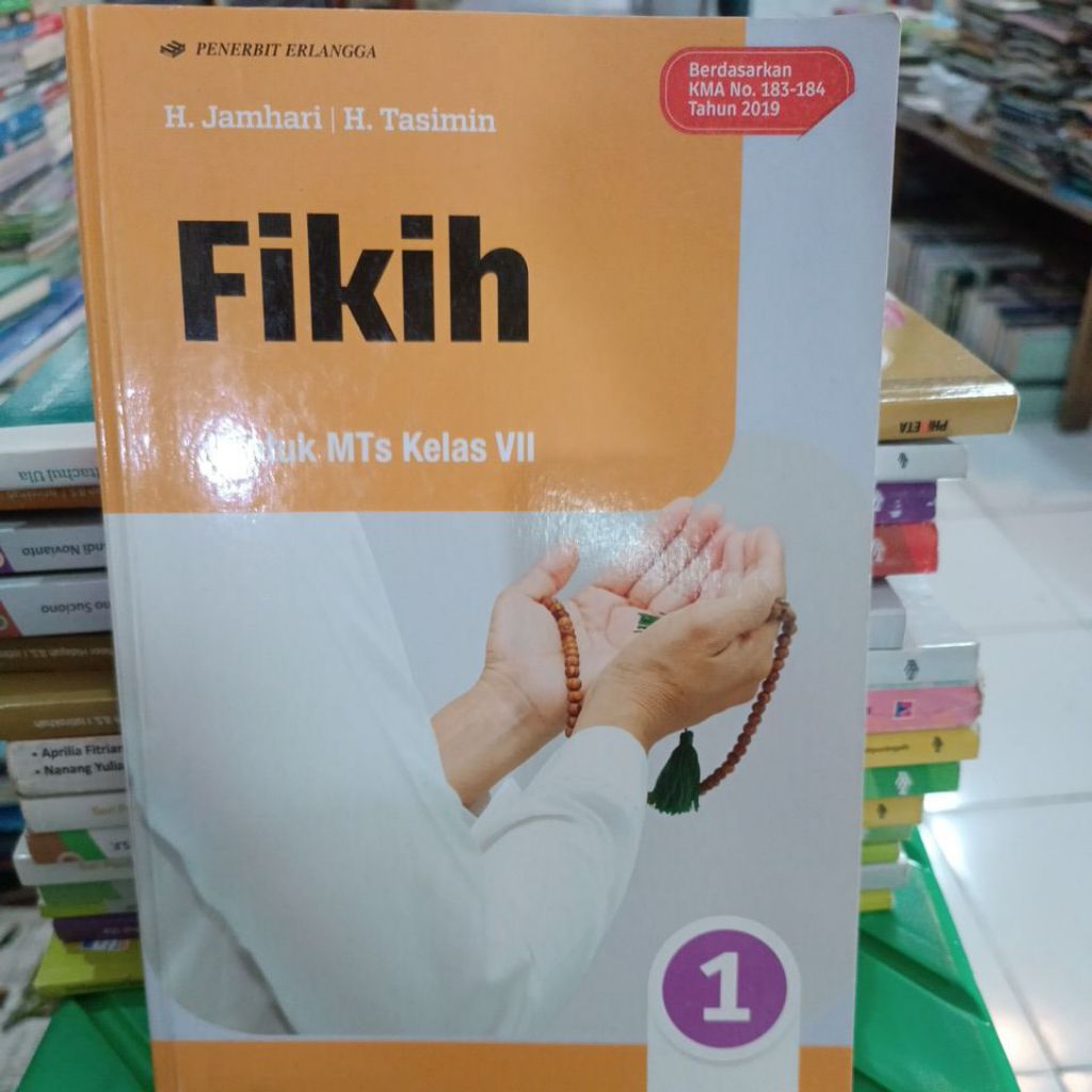 FIQH สําหรับ MTS GRADE 7