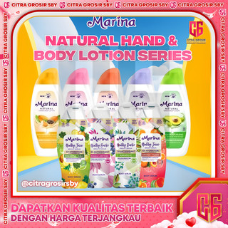 Marina Natural Hand  & Body Lotion Series || Marina Hand Body Lotion || Moisturizing || Body Serum || Nutri Serum