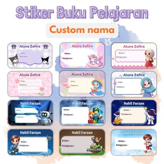 Stiker Buku Pelajaran Custom Nama Stiker Mata Pelajaran Anti Luntur 20 Pcs
