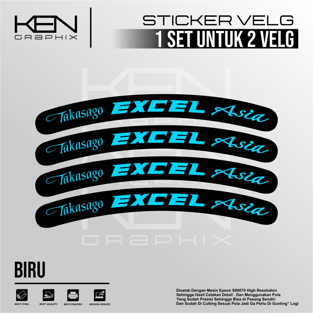 TAKASAGO EXCEL ASIA PRINT สติ๊กเกอร์ RIM / TAKASAGO EXCEL RIM LIST