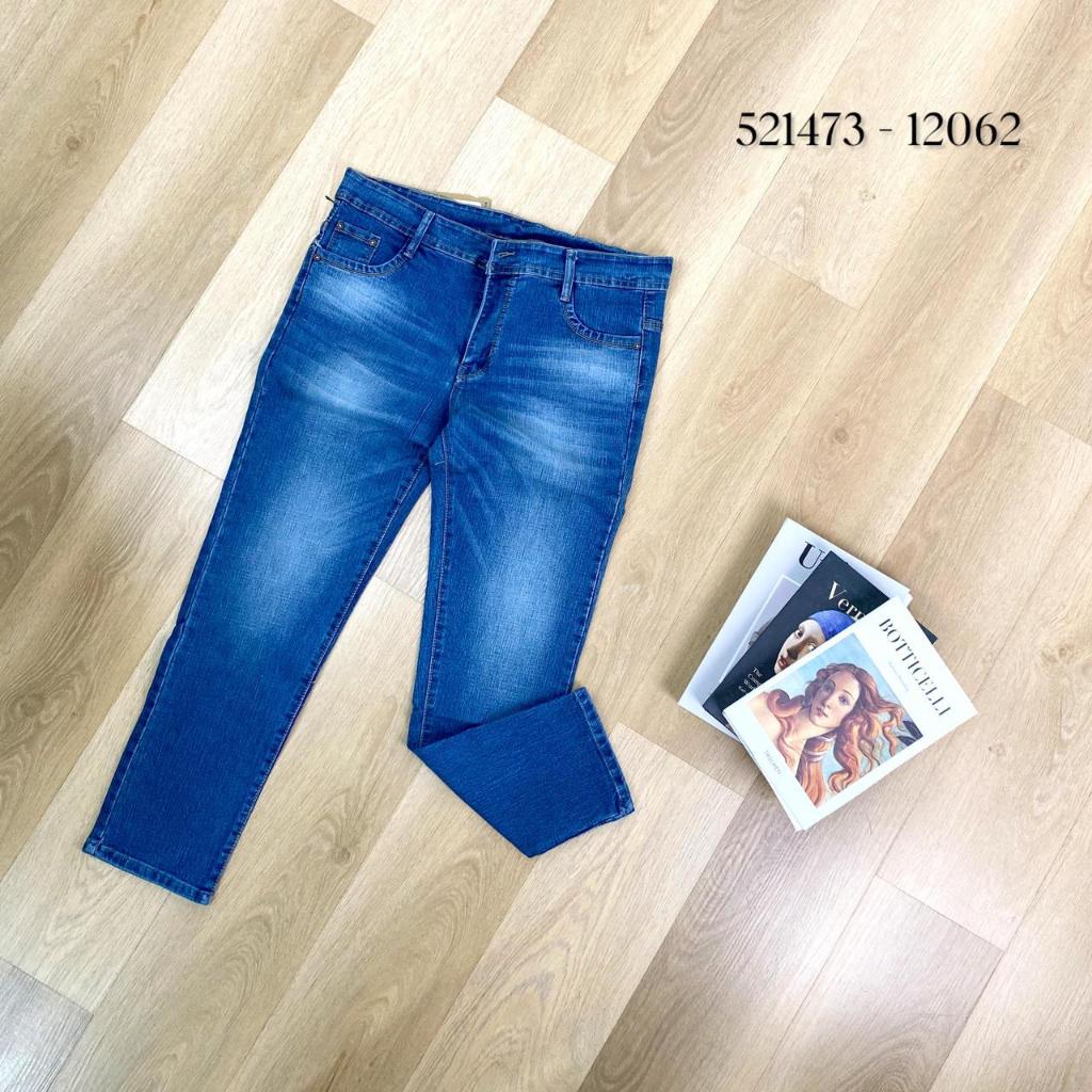 521473 - 12062 ผู้หญิง BOBOK JEANS 601 31-34 DARK BLUE BRIGHT BLUE PREMIUM JUMBO PANTS BOTTOM 0 BOBO