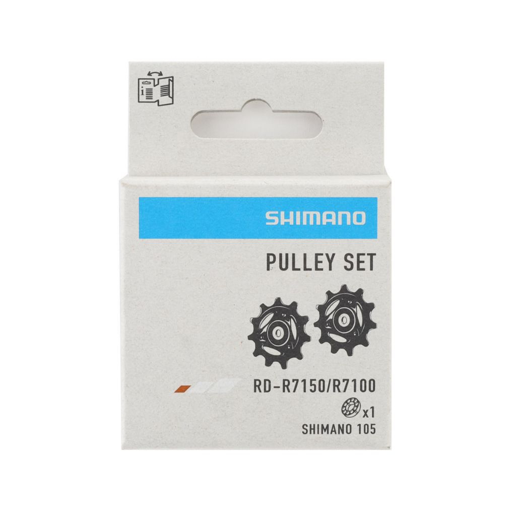 รอก Shimano ชุด RD 105 R7100 11t