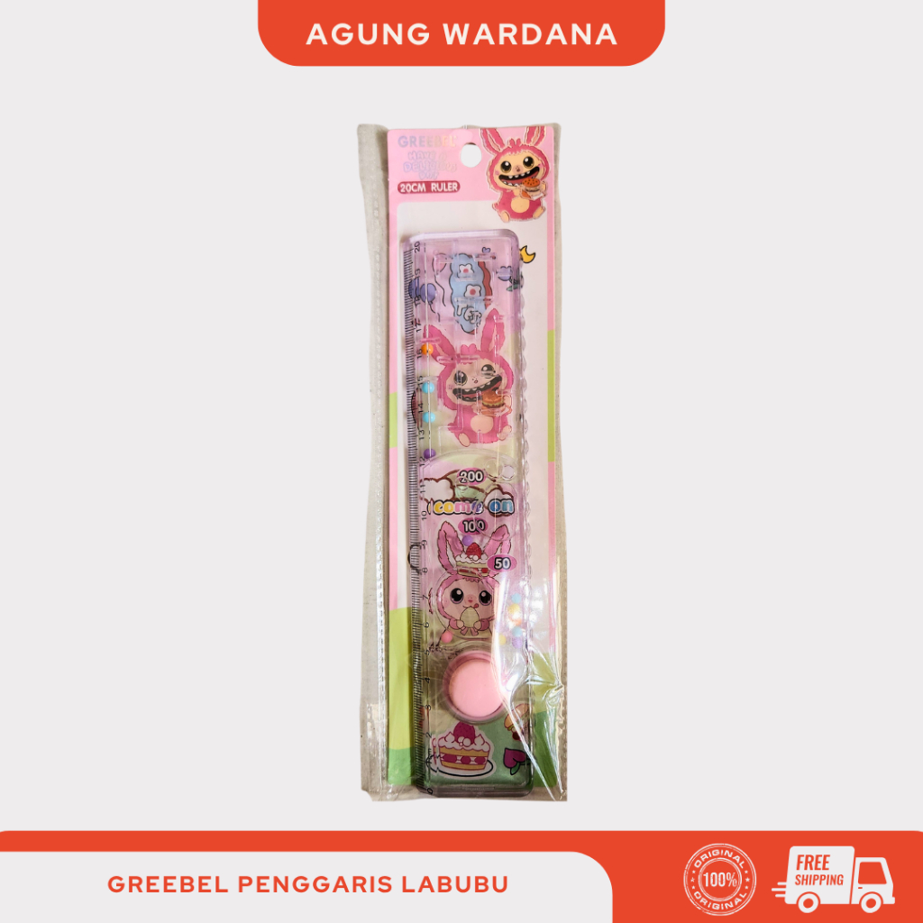 GREEBEL CUTE CHARACTER RULER 20CM