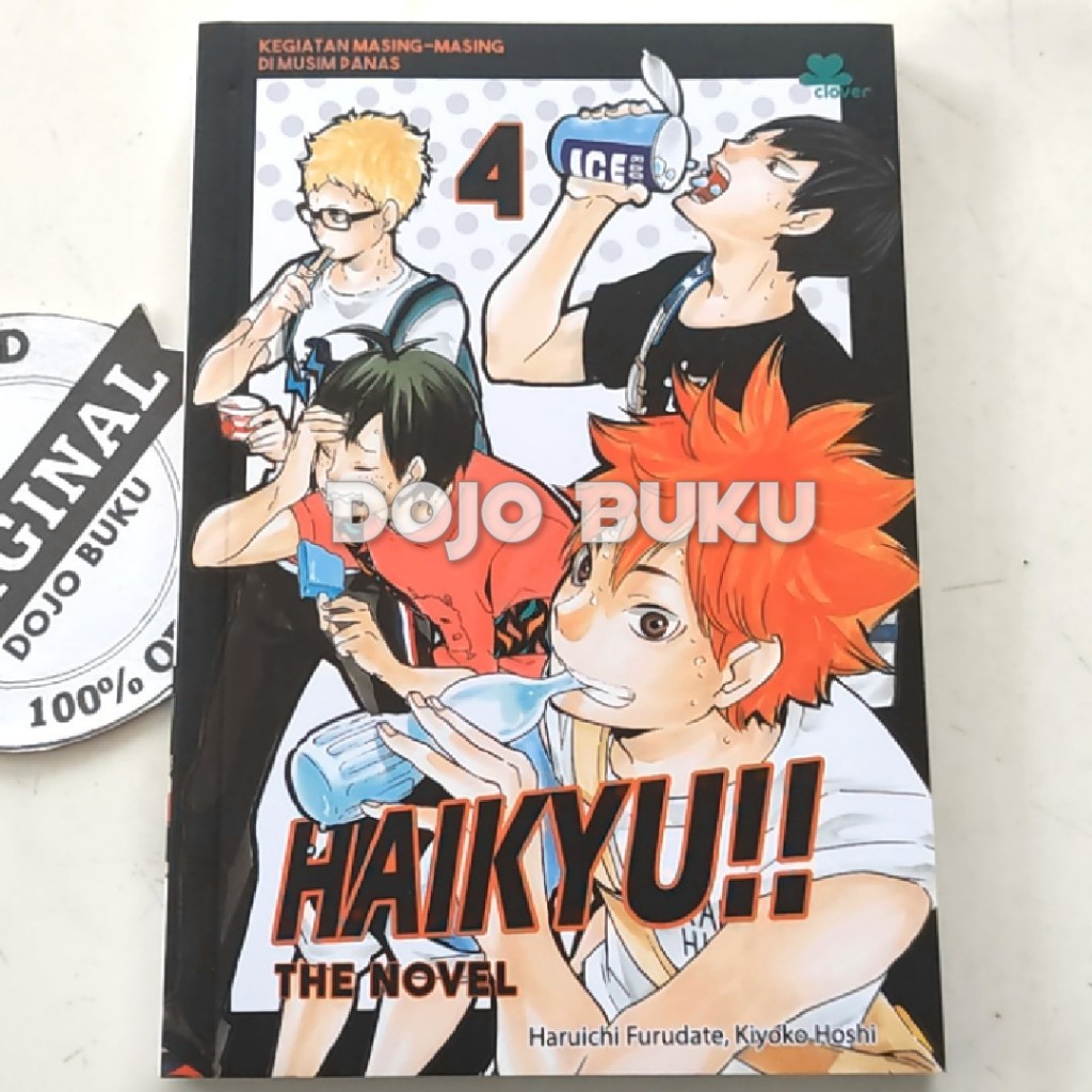 ไลท์โนเวล ไฮคิว!! The Novel 4 by Haruichi Furudate, Kiyoko Hoshi
