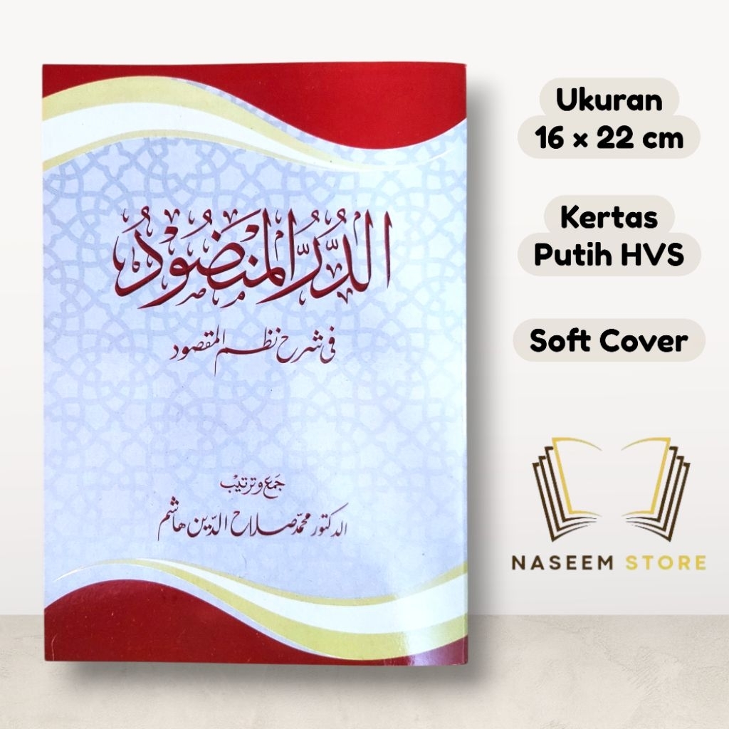 Addurrul Mandhud - Syarah Nadzom Maqsud "Ad Durrul Mandhud" DALWA Ust Solahuddin Hasyim / Sya Maqs S